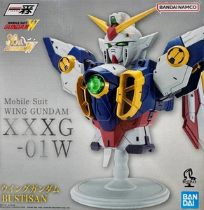 Wing Gundam [Mobile Suit Gundam Gundam Wing] (Bustisan Ichibansho)