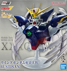 Wing Gundam Zero Custom (PG) - Hobbyholics