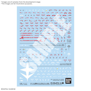 #143 Mobile Suit Gundam Hathaway Multiuse {2} [HG] (Gundam Decal)  **PRE-ORDER**