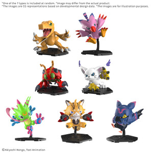 Digimon Gathering {Part 1} [Digimon] (Bandai)  **PRE-ORDER**
