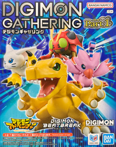 Digimon Gathering {Part 1} [Digimon] (Bandai)