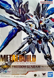 Strike Freedom Gundam <Revival Ver.> (Metal Build)