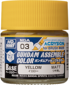 NGA03 Gundam Assemble Color Yellow [Acrysion] (Mr. Color) **PRE-ORDER**