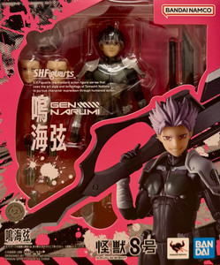 Gen Narumi [Kaiju No.8] (S.H.Figuarts)