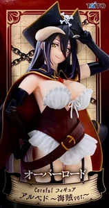 Albedo Pirate Ver. Coreful Figure [Overlord] (Taito)