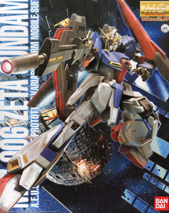 Box Art Box Art
