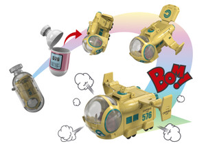 Hoipoi Capsule No.576 Bulma's Airplane [Dragon Ball Z] (Changearts)  **PRE-ORDER**