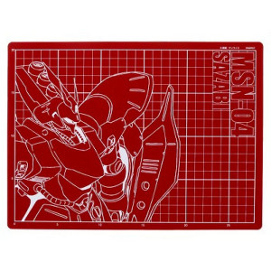 GS9 A4 Cutter Mat Sazabi [Gundam] (SunStar)  **PRE-ORDER**