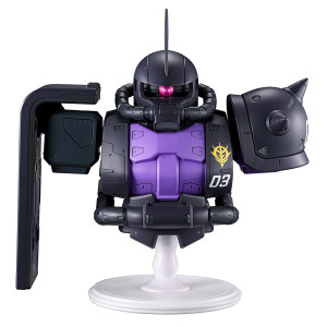 Zaku II <Black Tri-Star> {Universal Century Saga Interlude} [Mobile Suit Gundam] (Bustisan Ichibansho)  **PRE-ORDER**