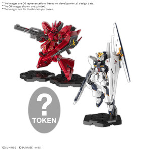 EX08 Expansion Pack 08 (Gundam Assemble)  **PRE-ORDER**