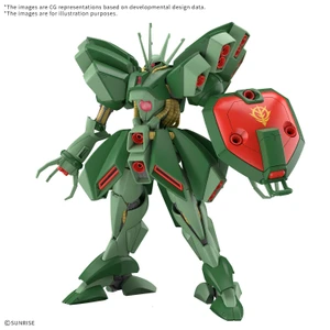 Hamma-Hamma (HGUC)  **PRE-ORDER**