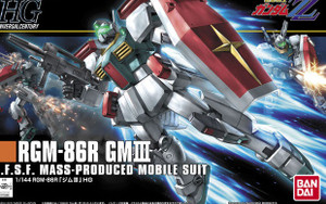 Box Art Box Art