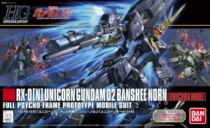Box Art Box Art