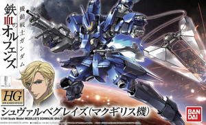 #003 McGillis' Schwalbe Graze (HG IBO) #003 McGillis' Schwalbe Graze (HG IBO)