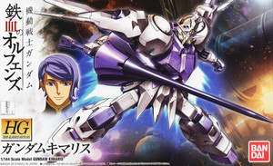 Box Art Box Art