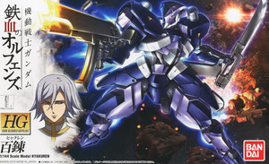 #006 Hyakuren (HG IBO) #006 Hyakuren (HG IBO)