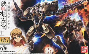 Box Art Box Art