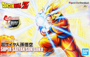 Super Saiyan Goku [Dragon Ball Z] (Figure-rise Standard)