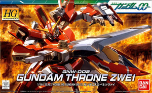#012 Gundam Throne Zwei (HG 00) #012 Gundam Throne Zwei (HG 00)