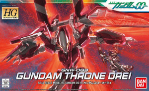 #014 Gundam Throne Drei (HG 00) #014 Gundam Throne Drei (HG 00)