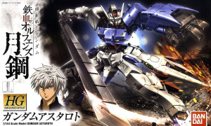 #019 Gundam Astaroth (HG IBO) #019 Gundam Astaroth (HG IBO)