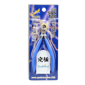 GH-SPN-120 Ultimate Nipper 5.0 (God Hand) GH-SPN-120 Ultimate Nipper 5.0 (God Hand)