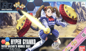 #060 Hyper Gyanko (HGBF) #060 Hyper Gyanko (HGBF)