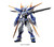 Gundam Astray Blue Frame [Type D] (MG)