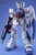 RX-78 NT-1 Alex Gundam (MG)