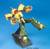 #054 Asshimar (HGUC)