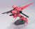 #159 Gerbera Tetra (HGUC)