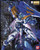 Gundam Astray Blue Frame [Second Revise] (MG)