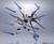Strike Freedom Gundam (Metal Robot Spirits)