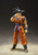 Son Goku {A Saiyan Raised On Earth Ver.} [Dragon Ball Z] (S.H. Figuarts)