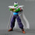 Piccolo [Dragon Ball Z] (Figure-rise Standard)