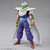 Piccolo [Dragon Ball Z] (Figure-rise Standard)