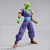 Piccolo [Dragon Ball Z] (Figure-rise Standard)