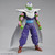 Piccolo [Dragon Ball Z] (Figure-rise Standard)