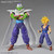 Piccolo [Dragon Ball Z] (Figure-rise Standard)