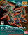 #037 Tiltrotor Pack (HGBC)