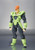 Android 16 [Dragon Ball Z] (S.H. Figuarts)