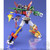 Voltron [Voltron: Beast King GoLion] (Shokugan SMP)