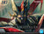 Great Mazinger [Mazinger Z Infinity Ver.] (HG)