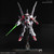 #012 Gundam Astray No-Name (HGBD)