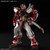 Gundam Astray Red Frame [SEED Astray] (Hi-Resolution 1/100)