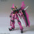 #019 Gundam Love Phantom (HGBD)