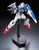 #013 Gundam GP01Fb Full Burnern (RG)