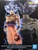 Ultra Instinct Son Goku [SUPER LEGEND BATTLES] (Banpresto)