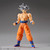 Ultra Instinct Son Goku  [Dragon Ball Super] (Figure-rise Standard)