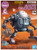 #008 Mobile Haro [Build Divers] (HaroPla)